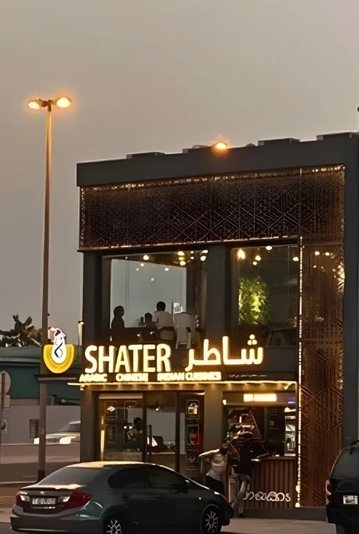 Shops